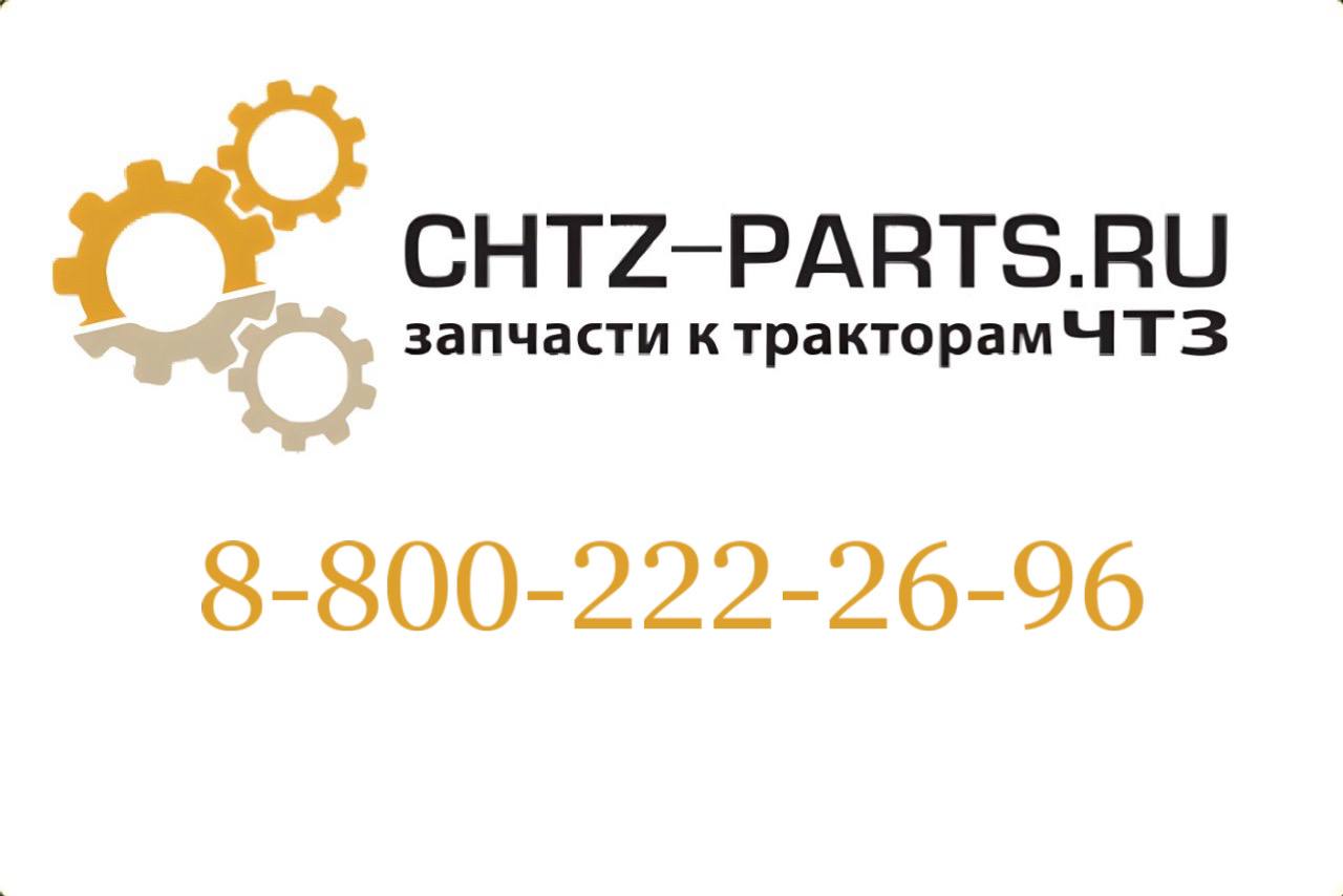 Прокладка 748-34-36