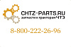 Кольцо КО 50х70